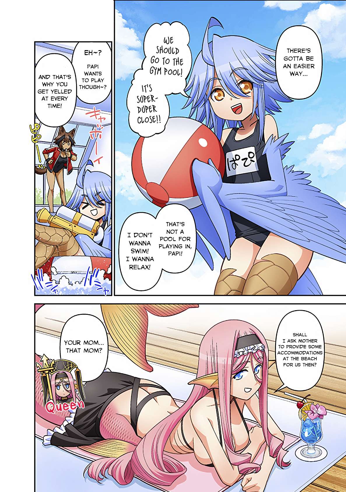 Monster Musume no Iru Nichijou chapter 81 page 2