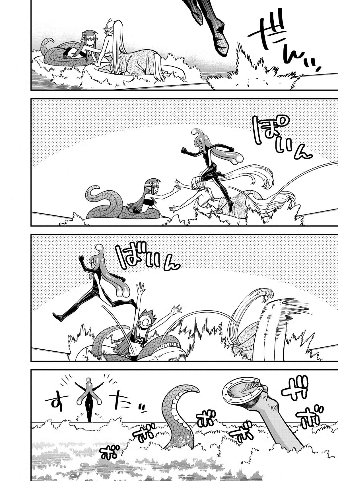 Monster Musume no Iru Nichijou chapter 81 page 24