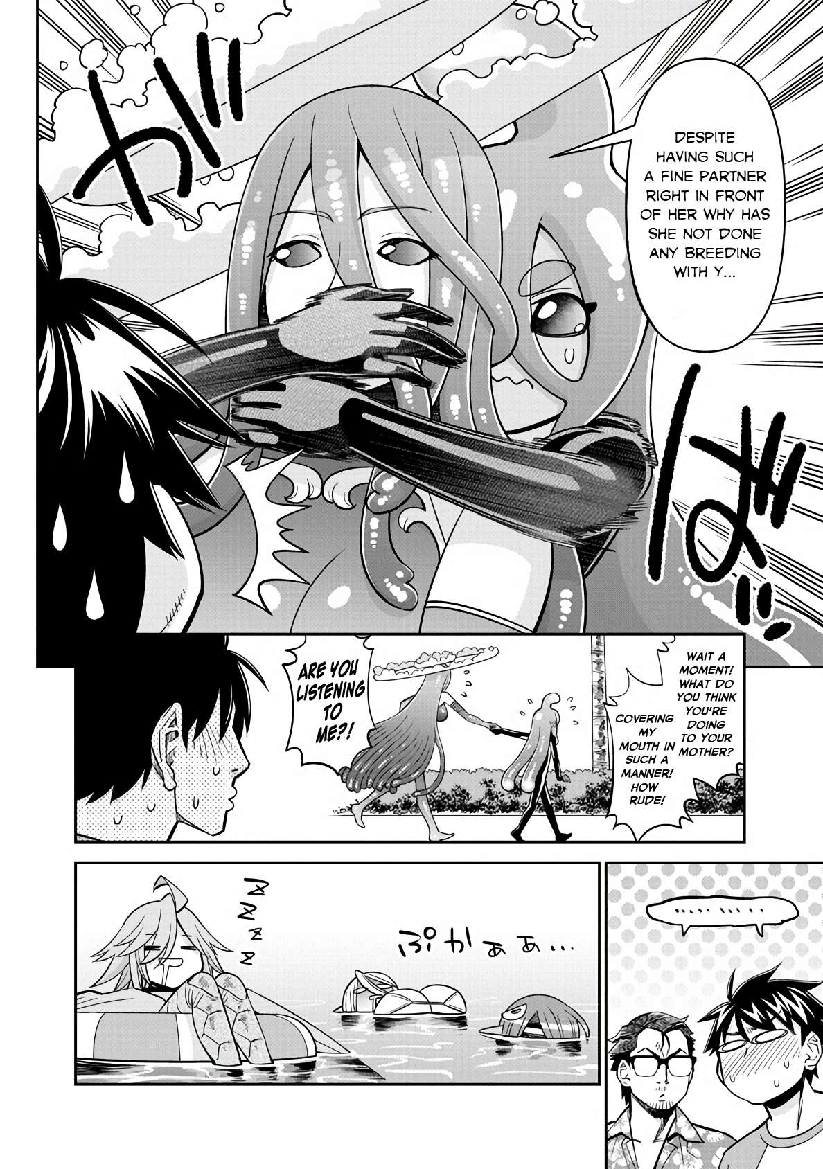 Monster Musume no Iru Nichijou chapter 81 page 32