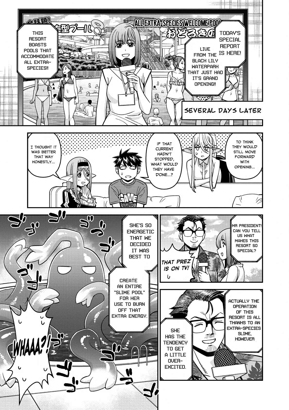 Monster Musume no Iru Nichijou chapter 81 page 33