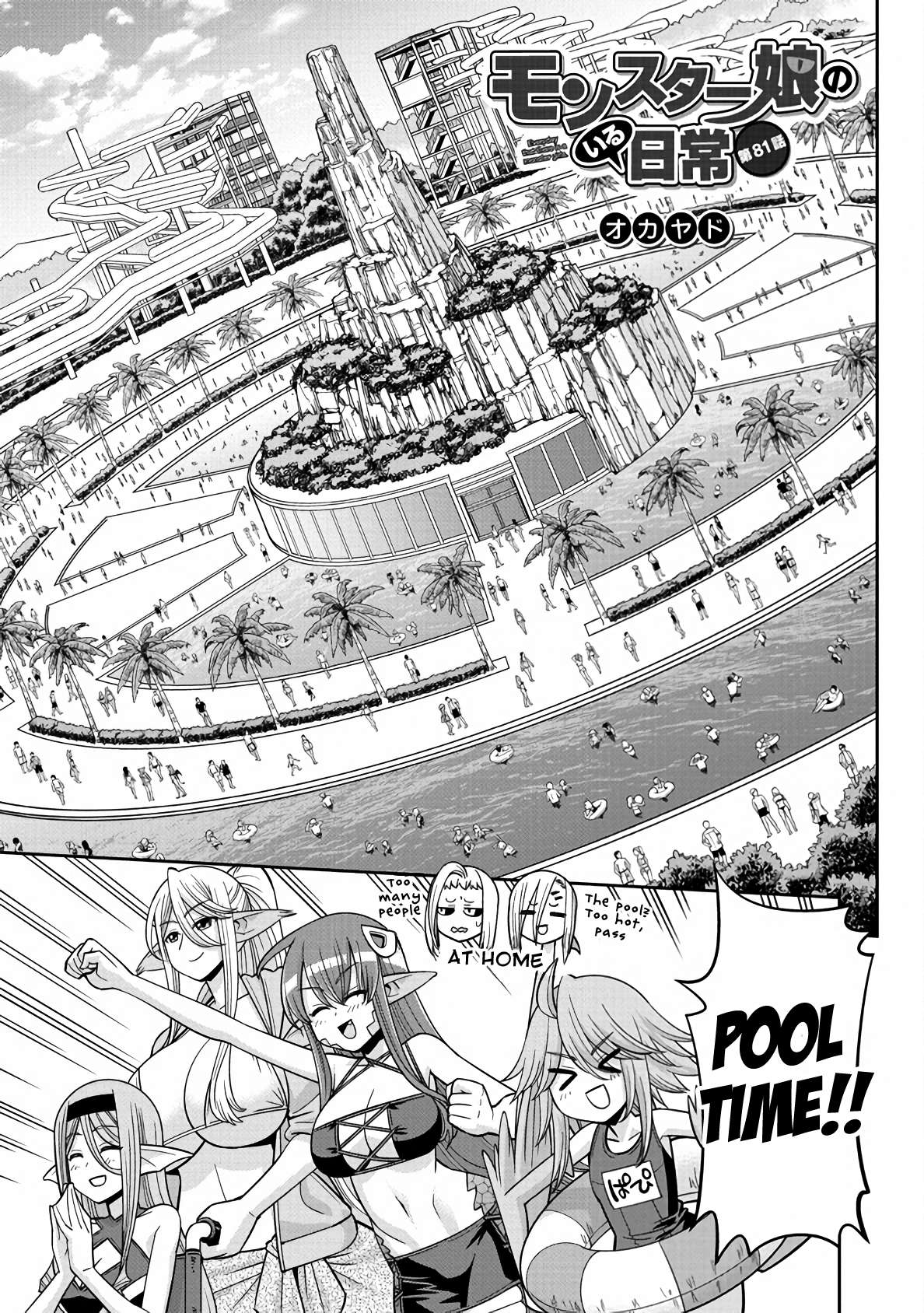 Monster Musume no Iru Nichijou chapter 81 page 5