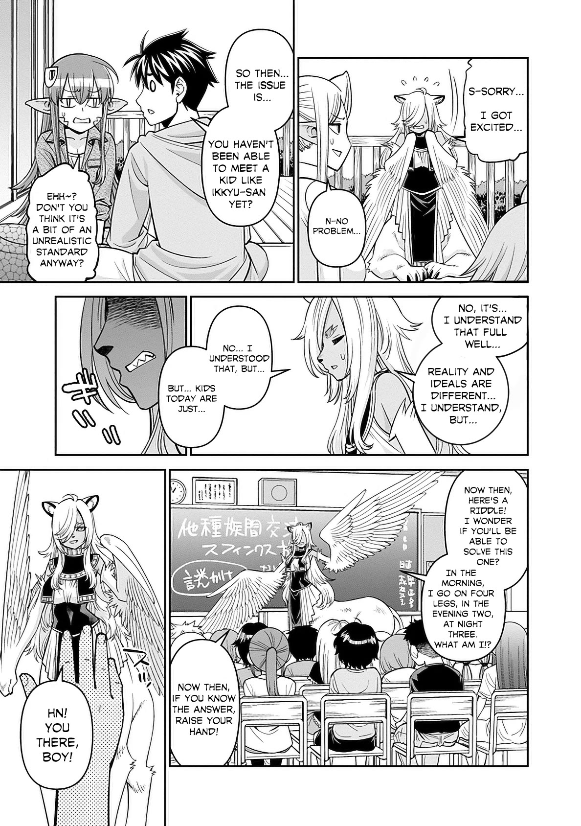Monster Musume no Iru Nichijou chapter 83 page 14