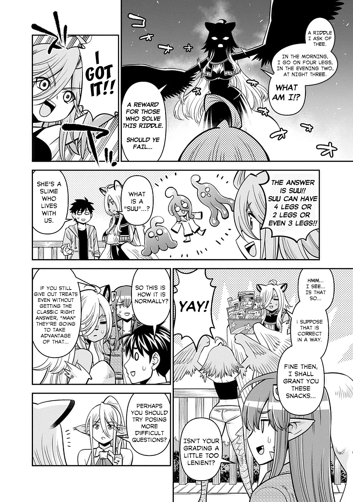 Monster Musume no Iru Nichijou chapter 83 page 17