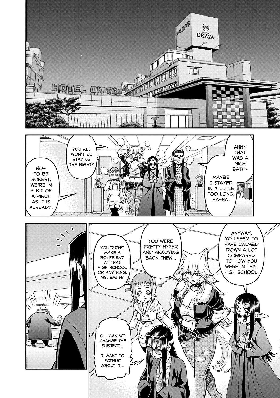 Monster Musume no Iru Nichijou chapter 84 page 12