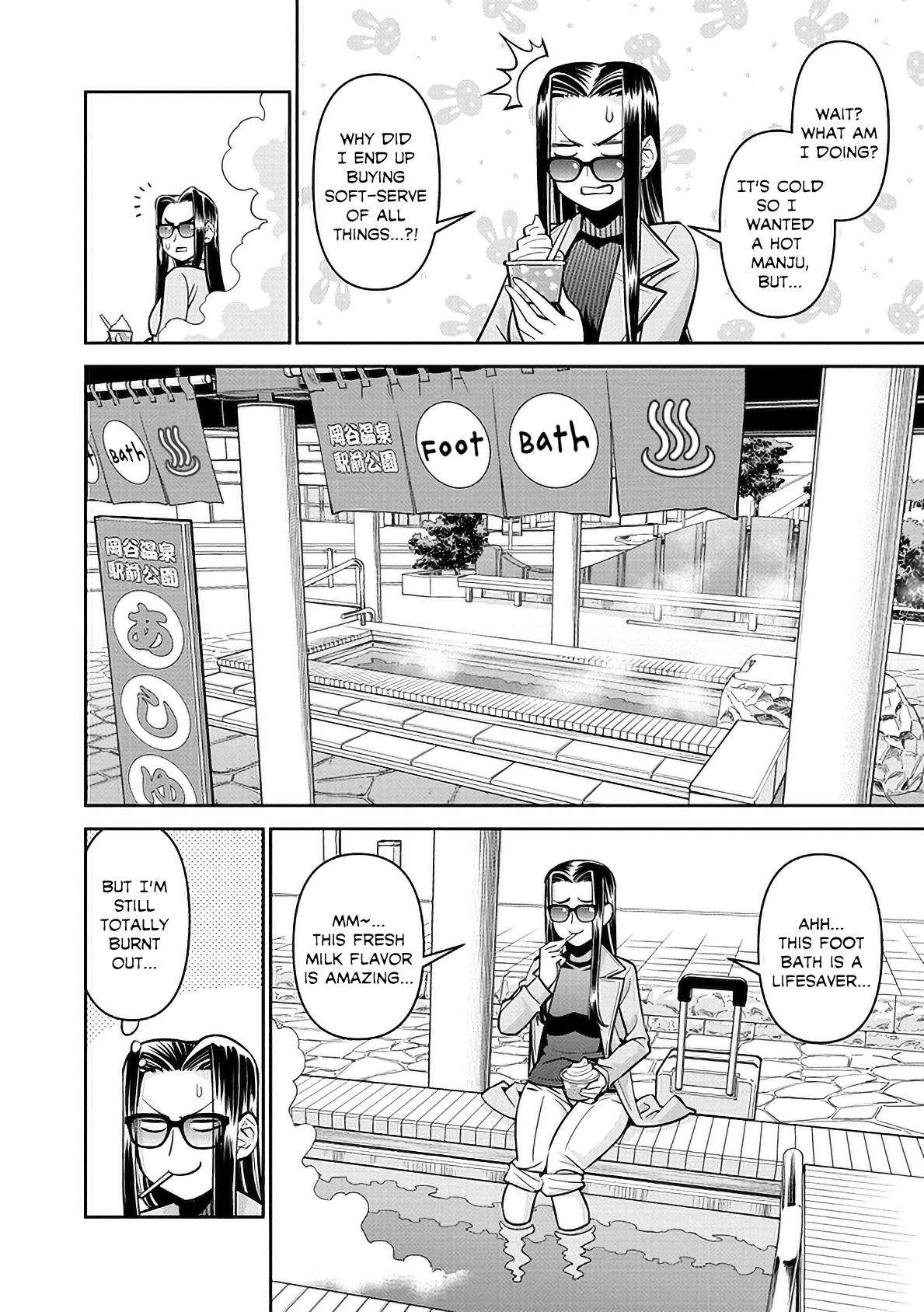 Monster Musume no Iru Nichijou chapter 84 page 4