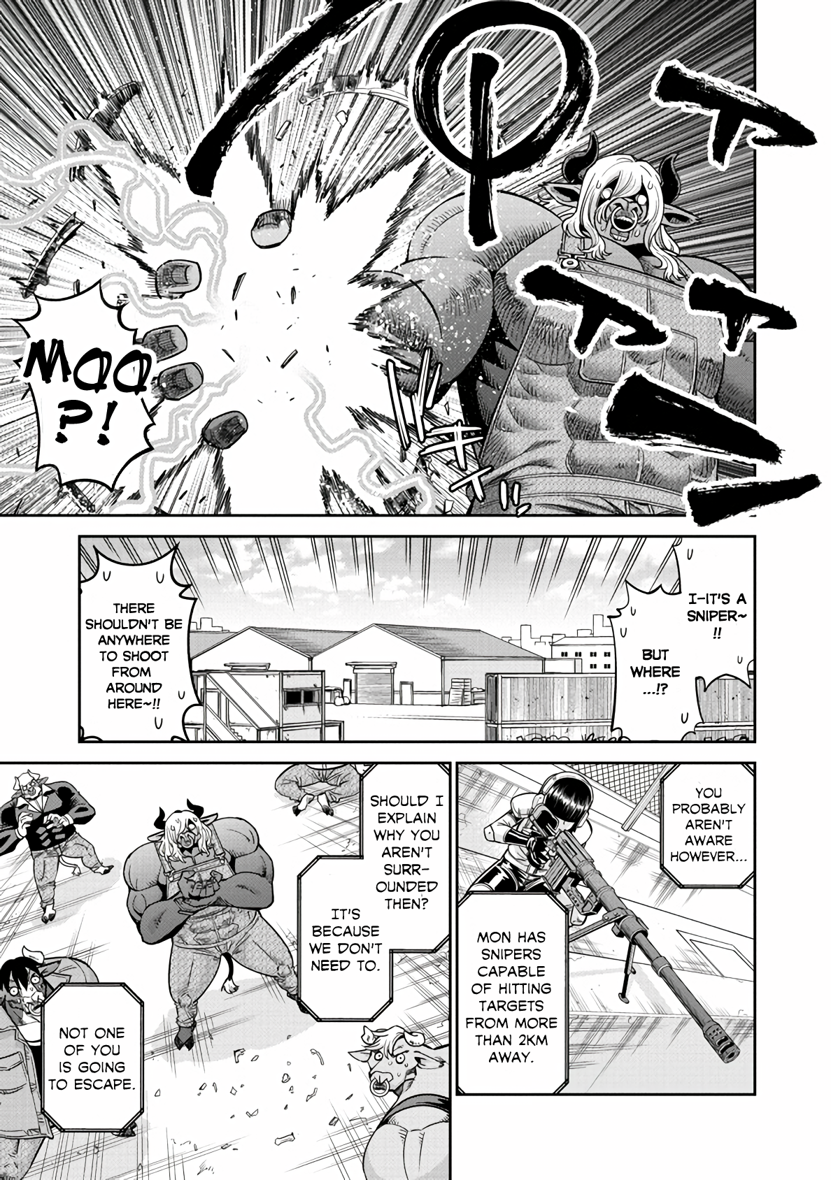 Monster Musume no Iru Nichijou chapter 85 page 17