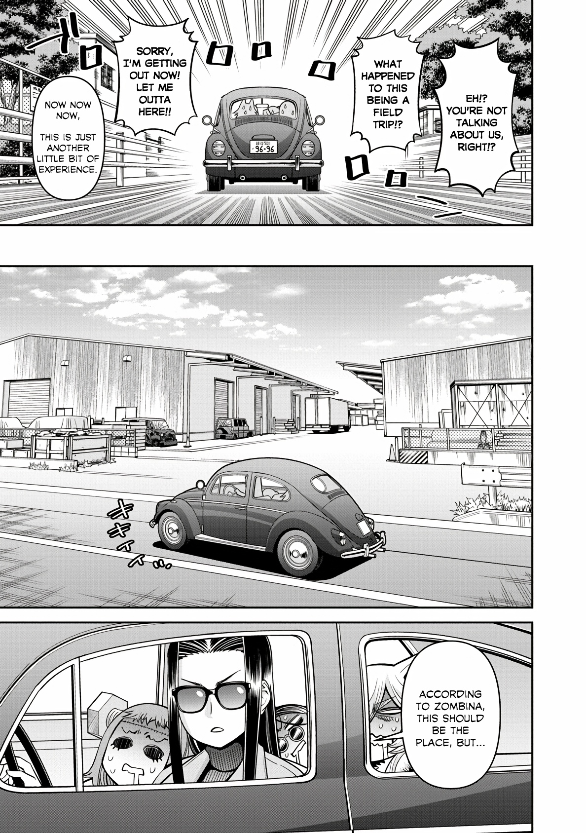 Monster Musume no Iru Nichijou chapter 85 page 7