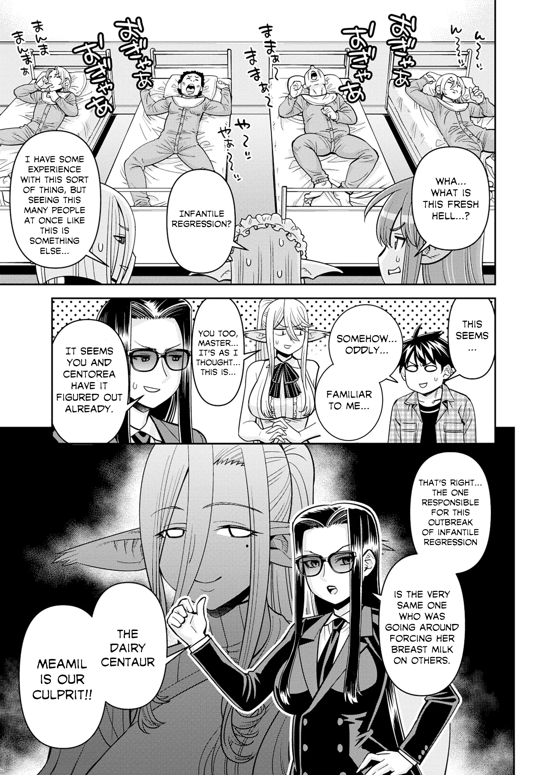 Monster Musume no Iru Nichijou chapter 86 page 16