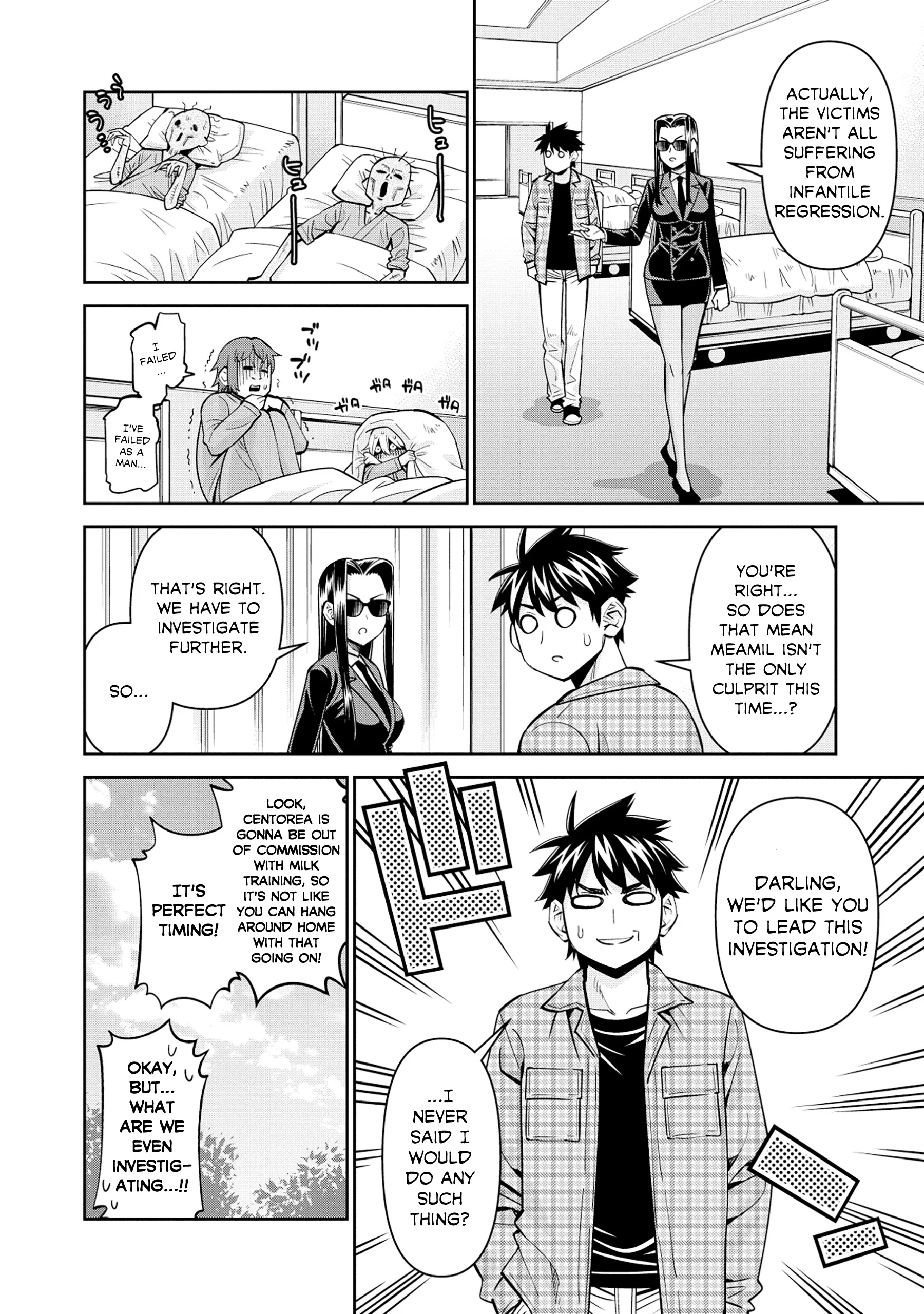 Monster Musume no Iru Nichijou chapter 86 page 23