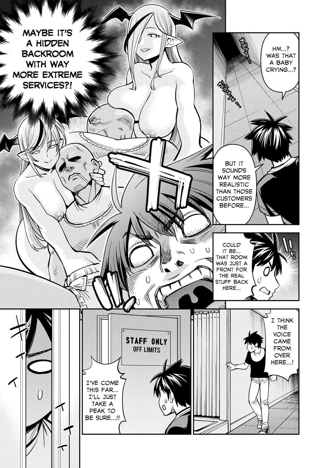 Monster Musume no Iru Nichijou chapter 87 page 17