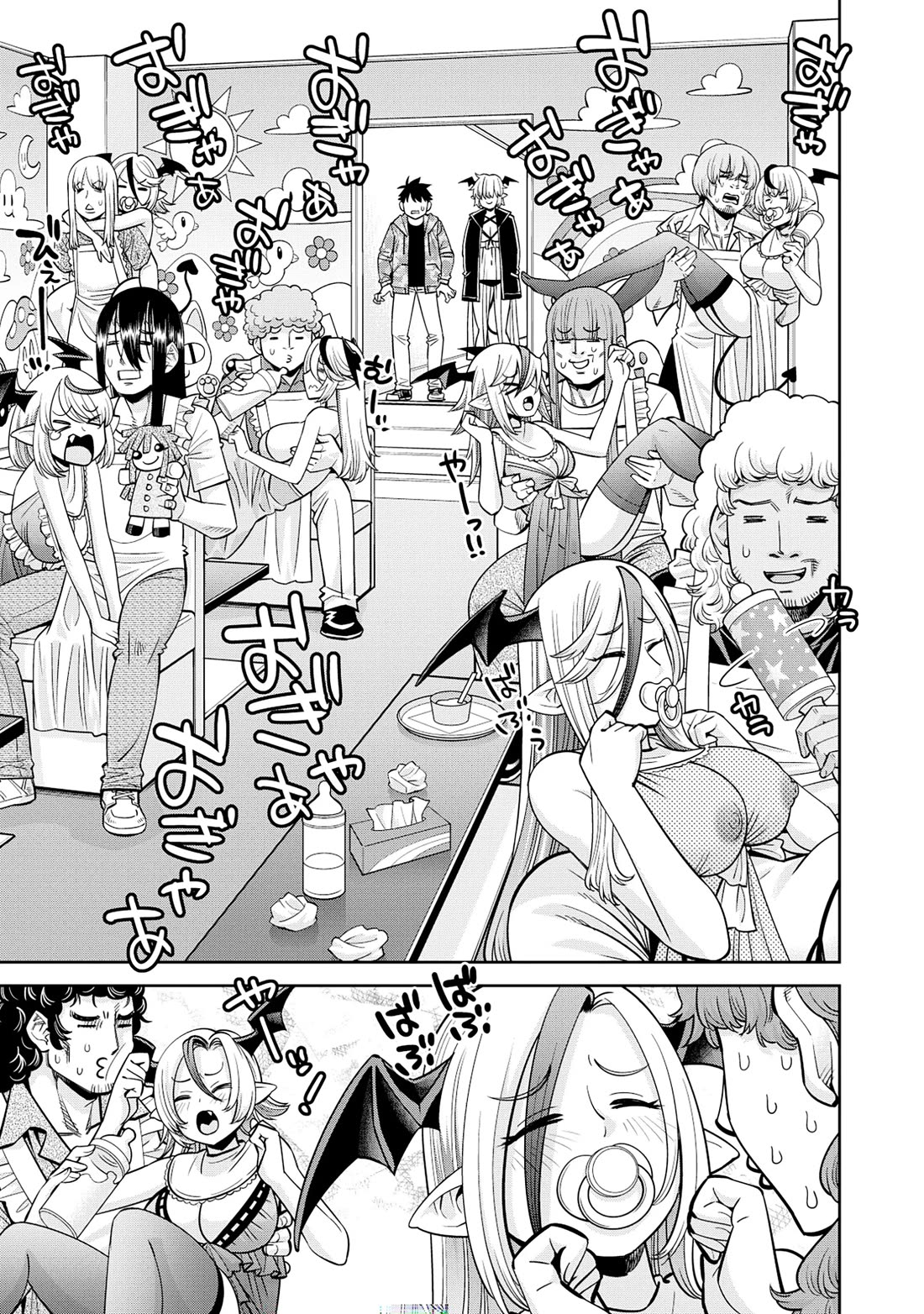 Monster Musume no Iru Nichijou chapter 87 page 25