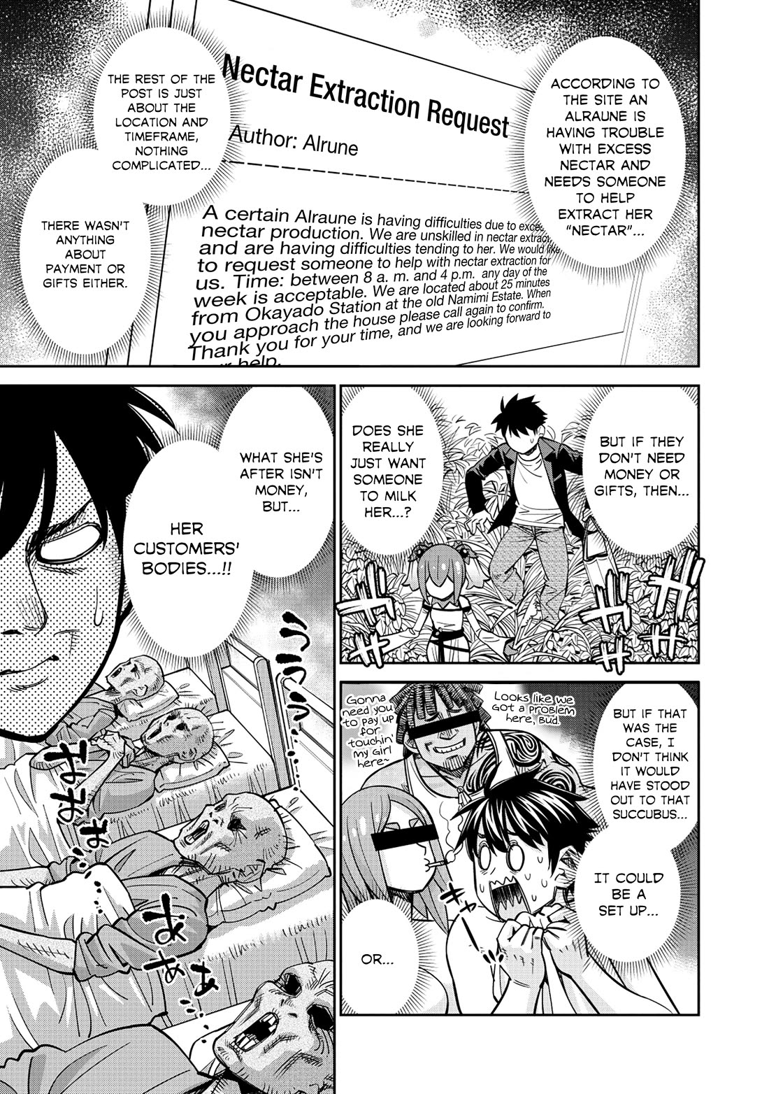 Monster Musume no Iru Nichijou chapter 88 page 3