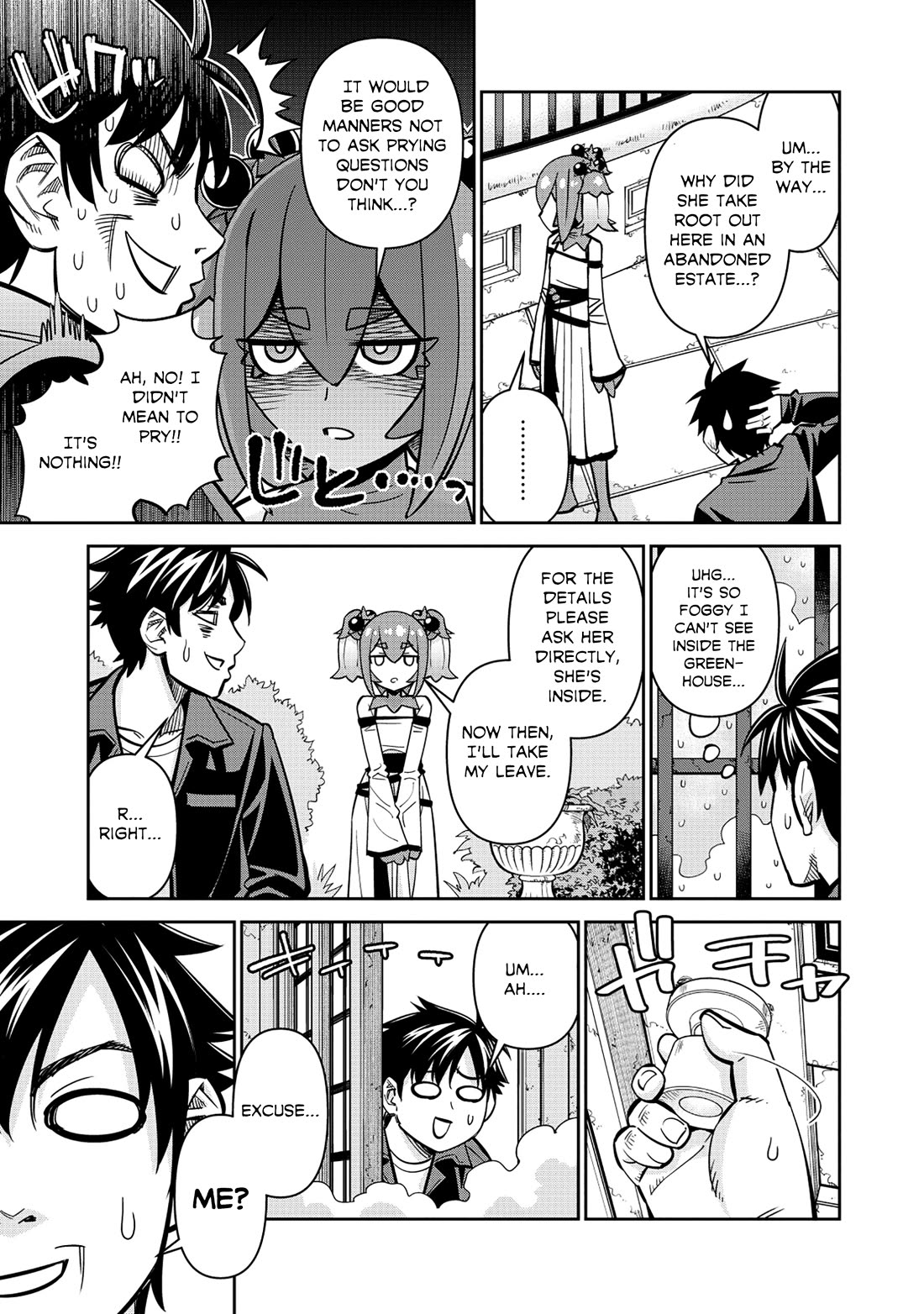 Monster Musume no Iru Nichijou chapter 88 page 7