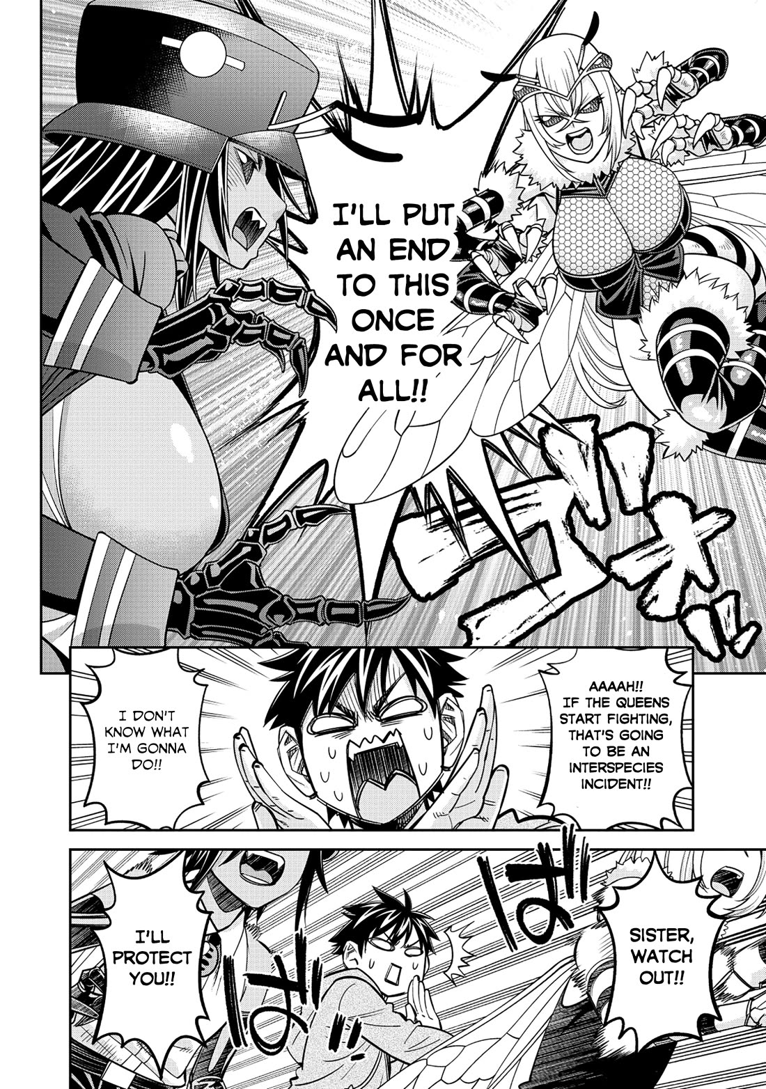 Monster Musume no Iru Nichijou chapter 89 page 22