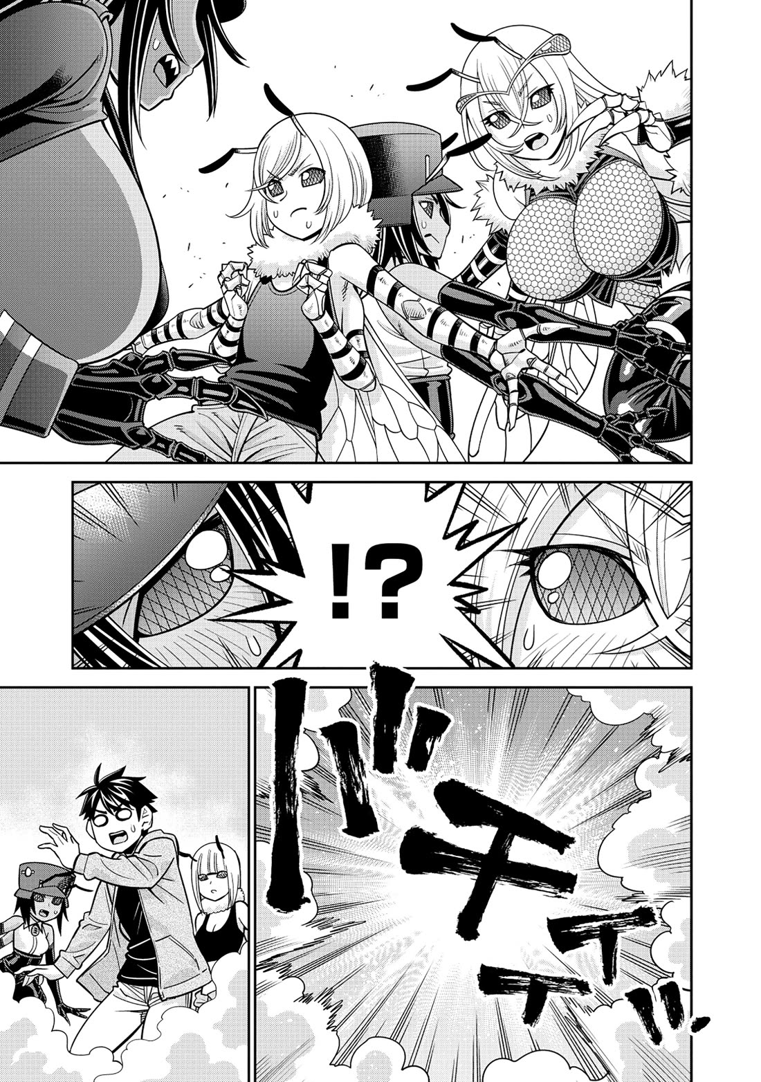 Monster Musume no Iru Nichijou chapter 89 page 23