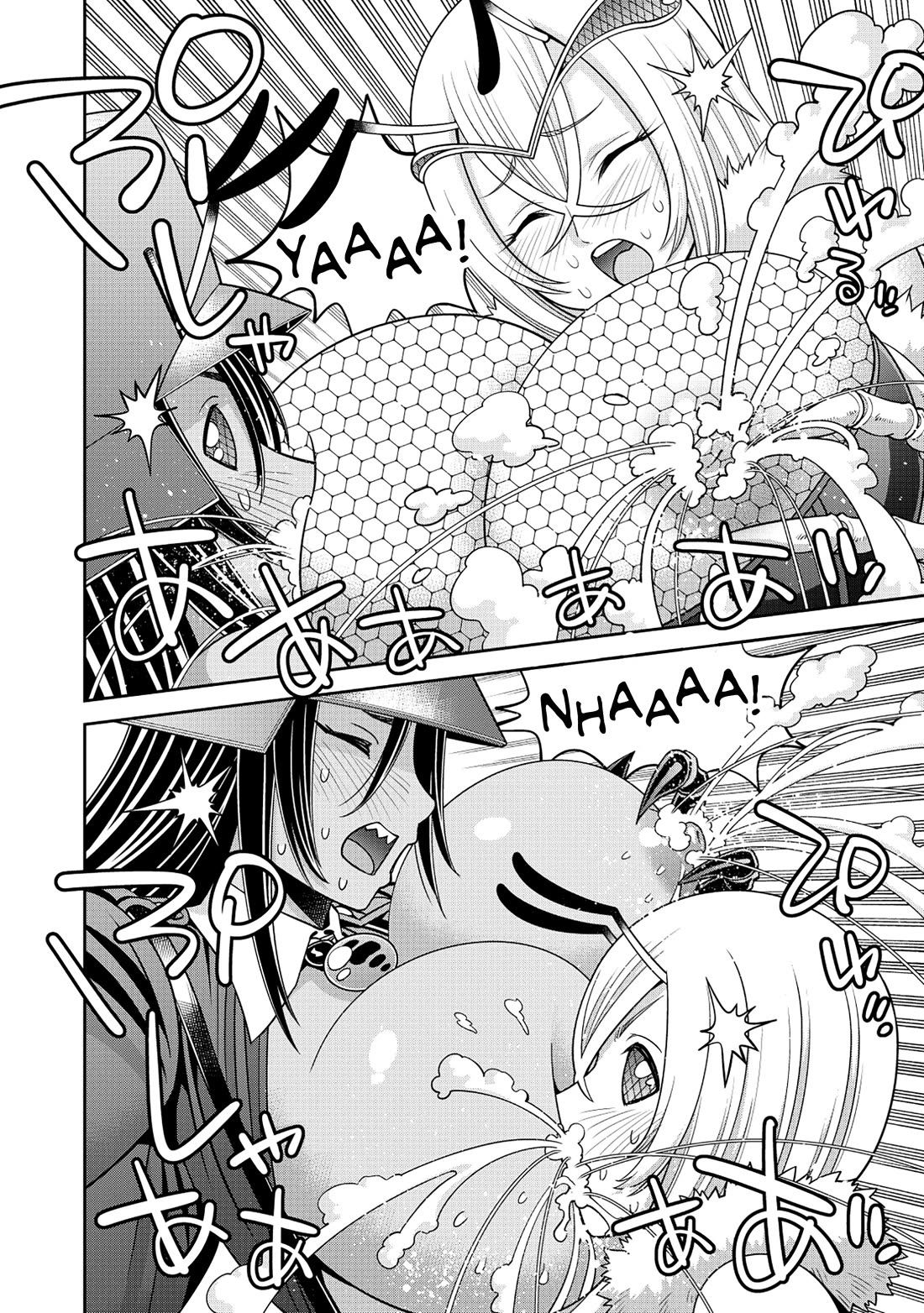 Monster Musume no Iru Nichijou chapter 89 page 26