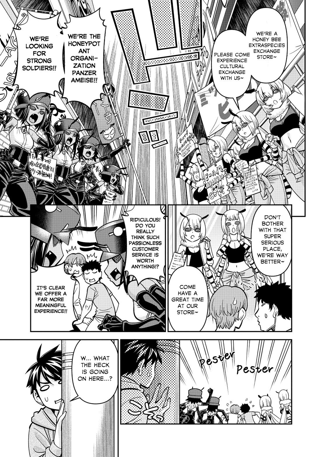 Monster Musume no Iru Nichijou chapter 89 page 3