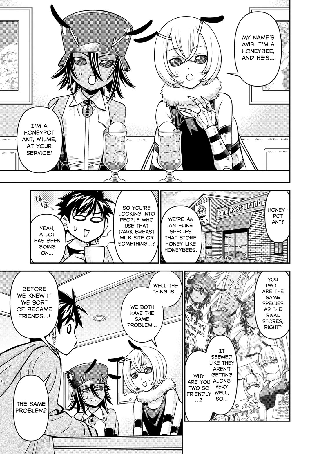 Monster Musume no Iru Nichijou chapter 89 page 5