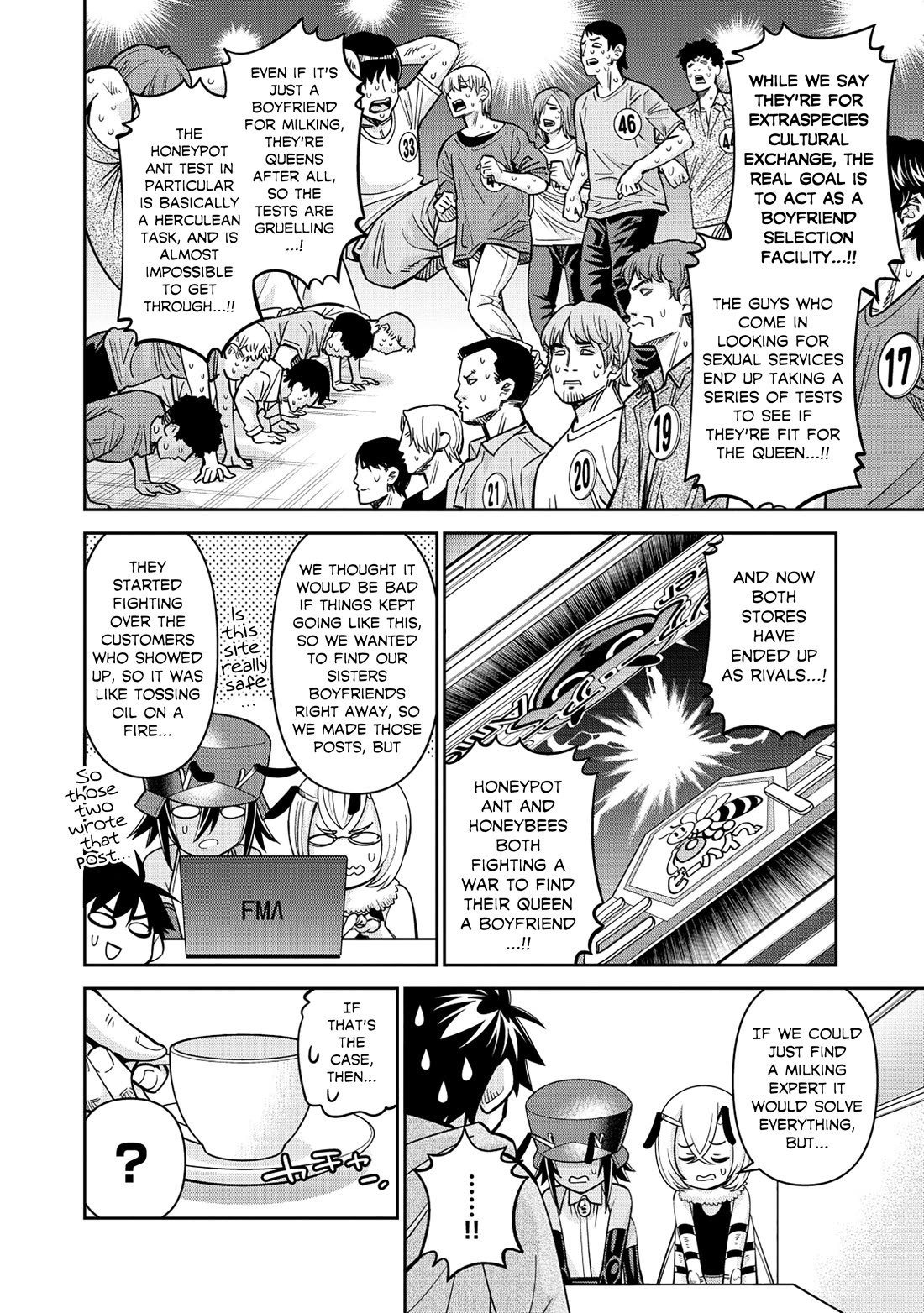 Monster Musume no Iru Nichijou chapter 89 page 8