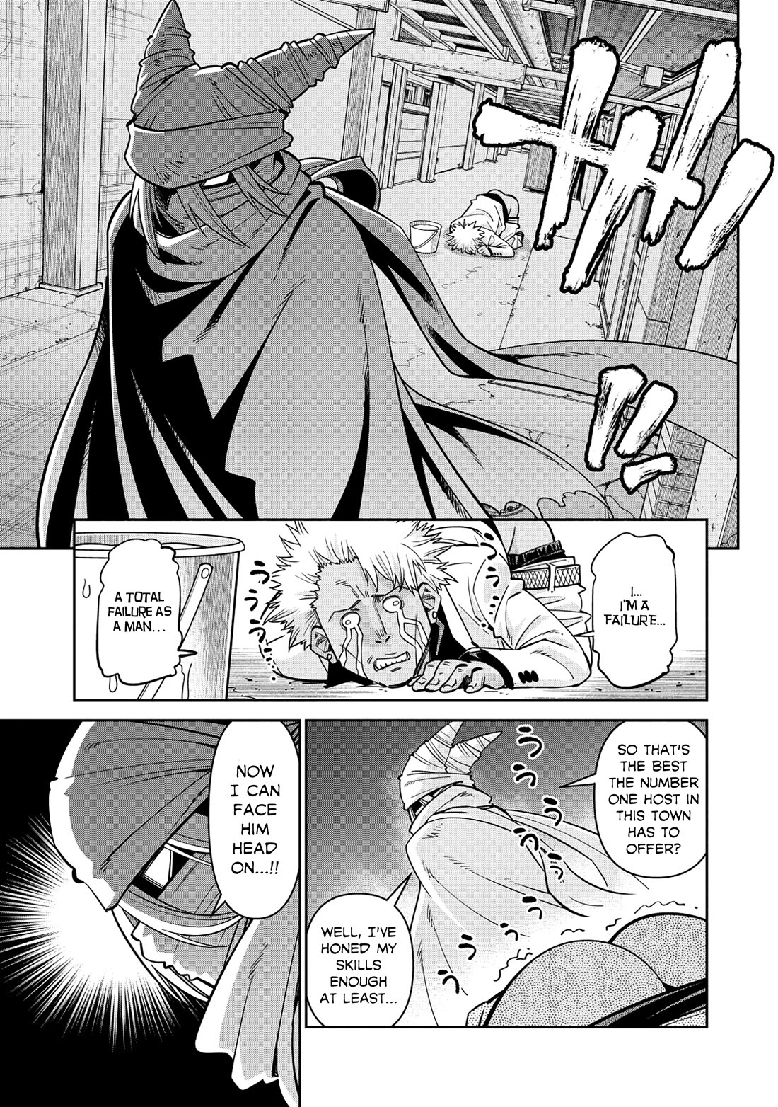 Monster Musume no Iru Nichijou chapter 90 page 1