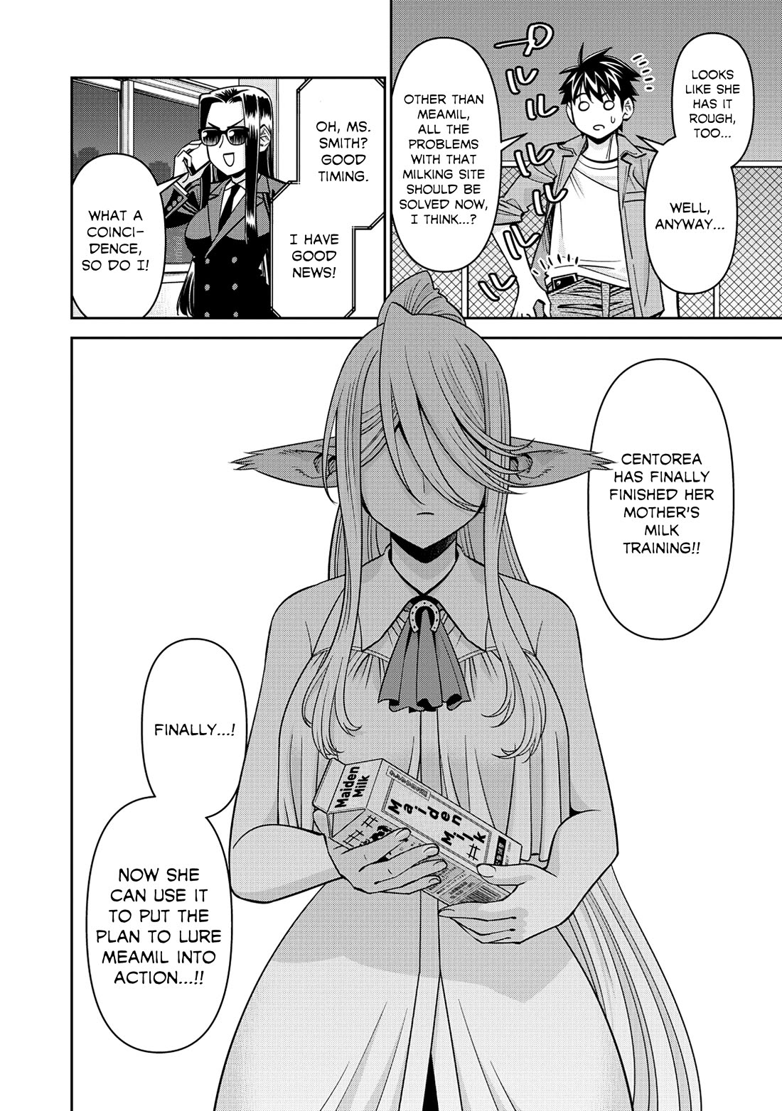 Monster Musume no Iru Nichijou chapter 90 page 22