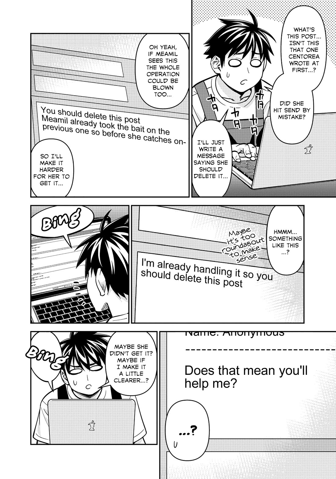 Monster Musume no Iru Nichijou chapter 92 page 12