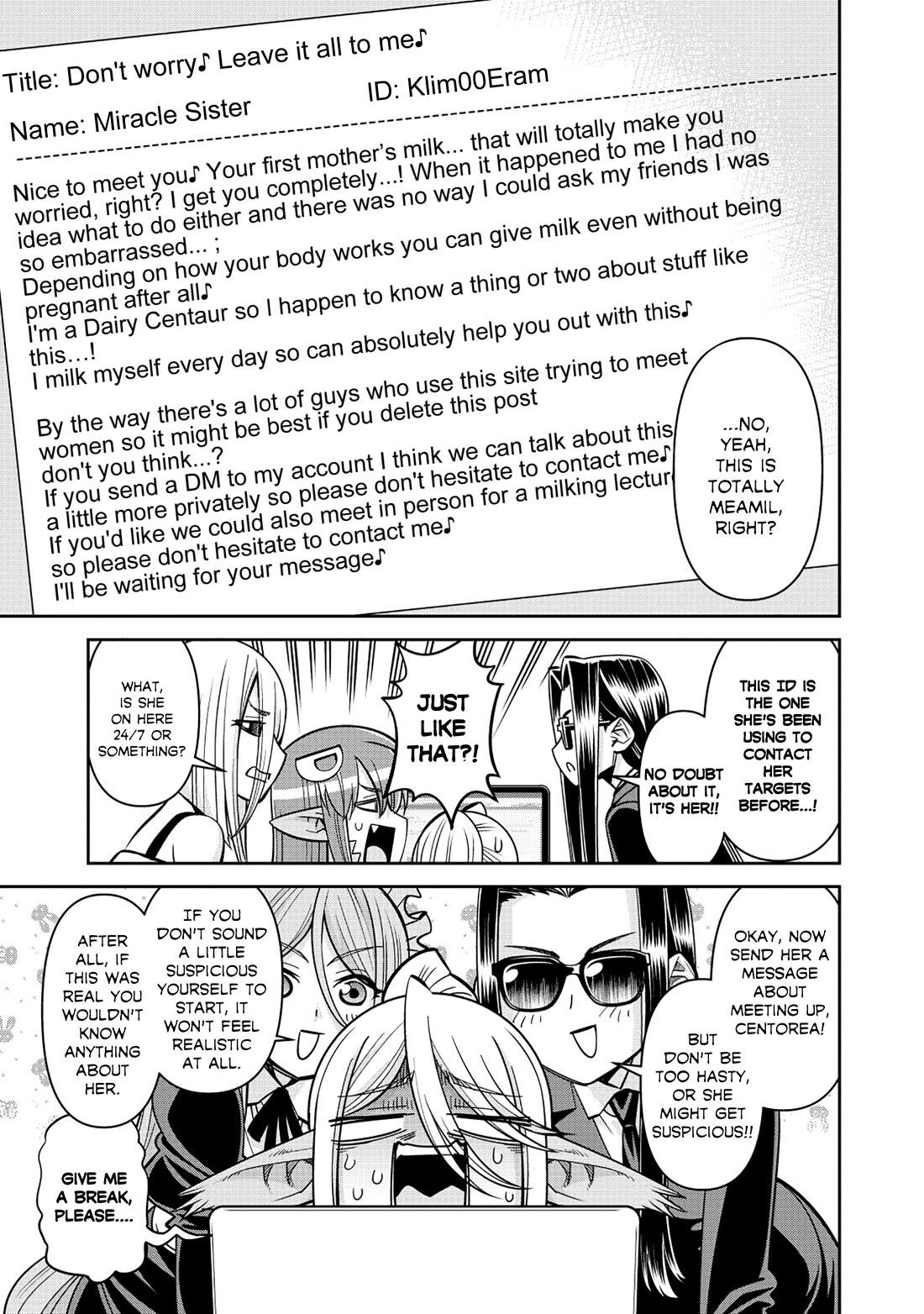 Monster Musume no Iru Nichijou chapter 92 page 9