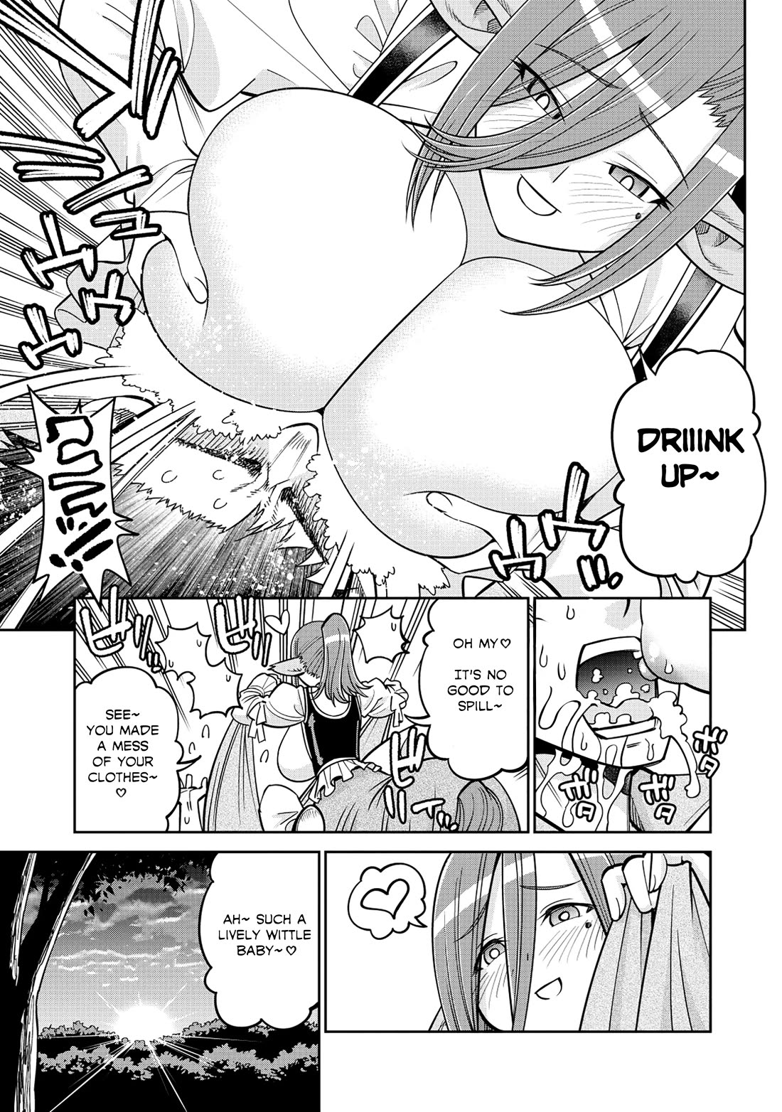 Monster Musume no Iru Nichijou chapter 93 page 17
