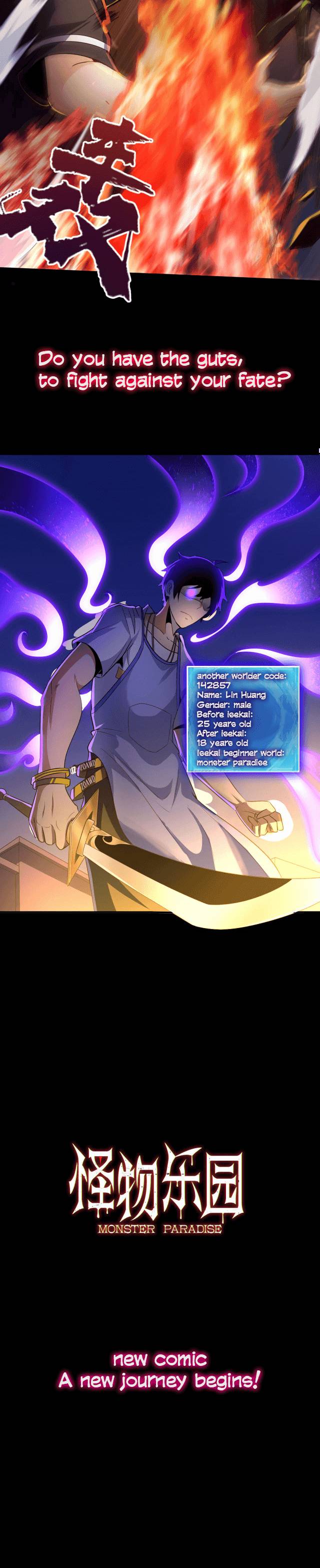 Monster Paradise chapter 0.1 page 6