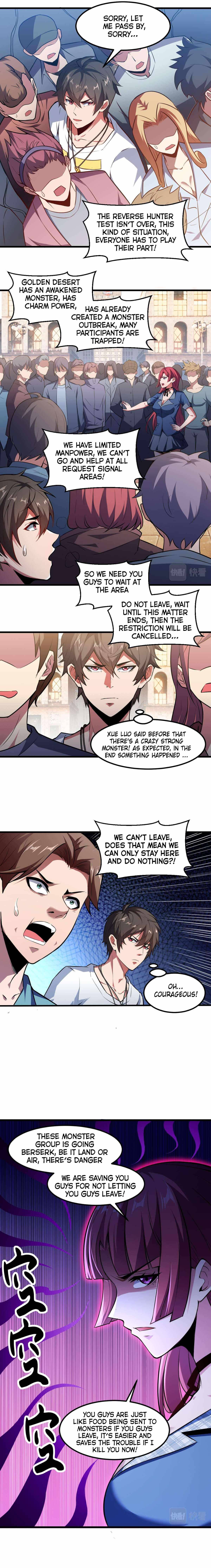 Monster Paradise chapter 19 page 7