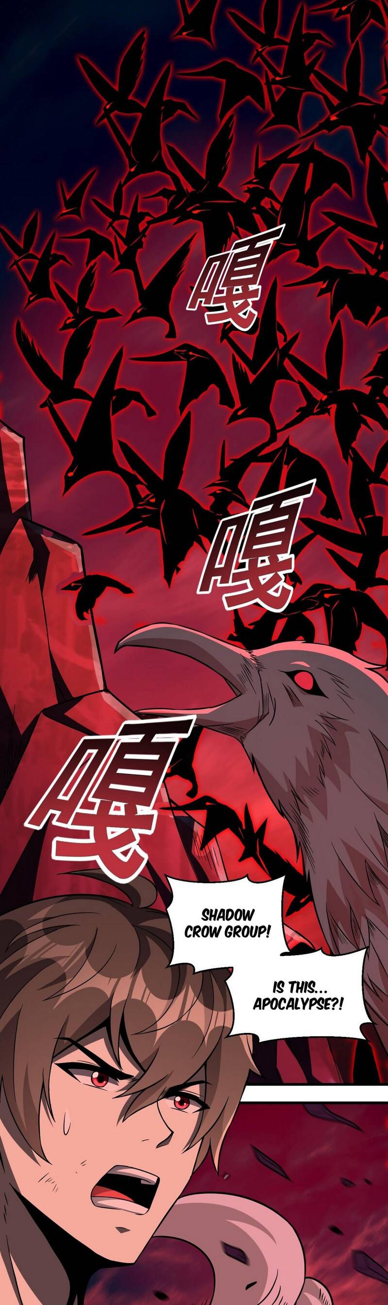 Monster Paradise chapter 25 page 7