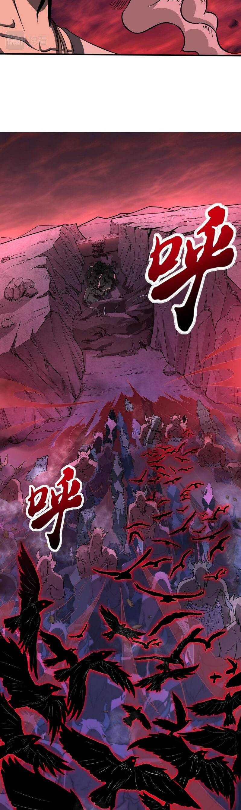 Monster Paradise chapter 25 page 8