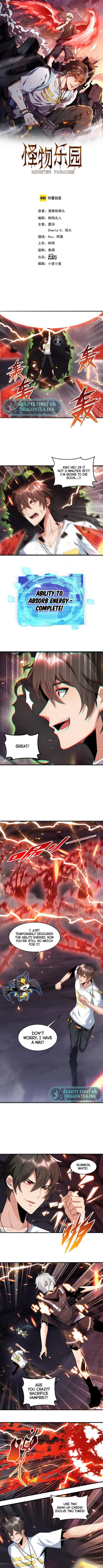 Monster Paradise chapter 60 page 1