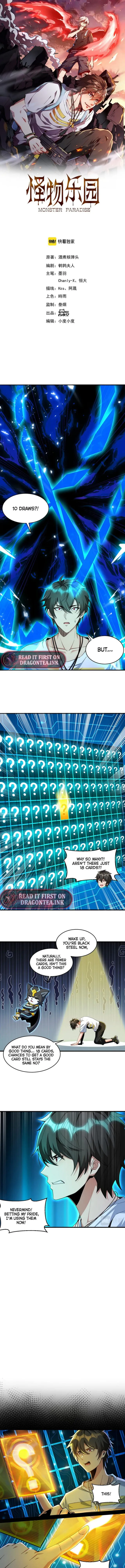 Monster Paradise chapter 62 page 1