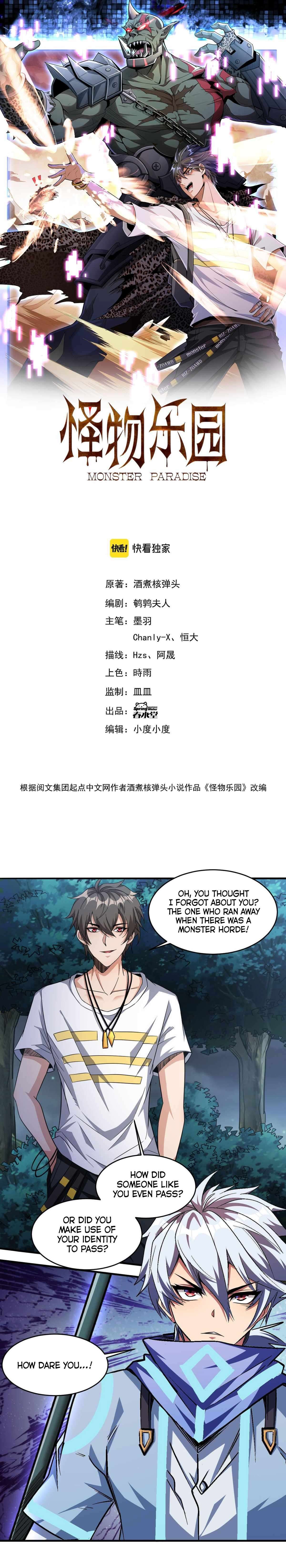 Monster Paradise chapter 88 page 2