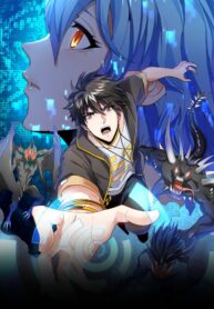 Cover of Monster Paradise