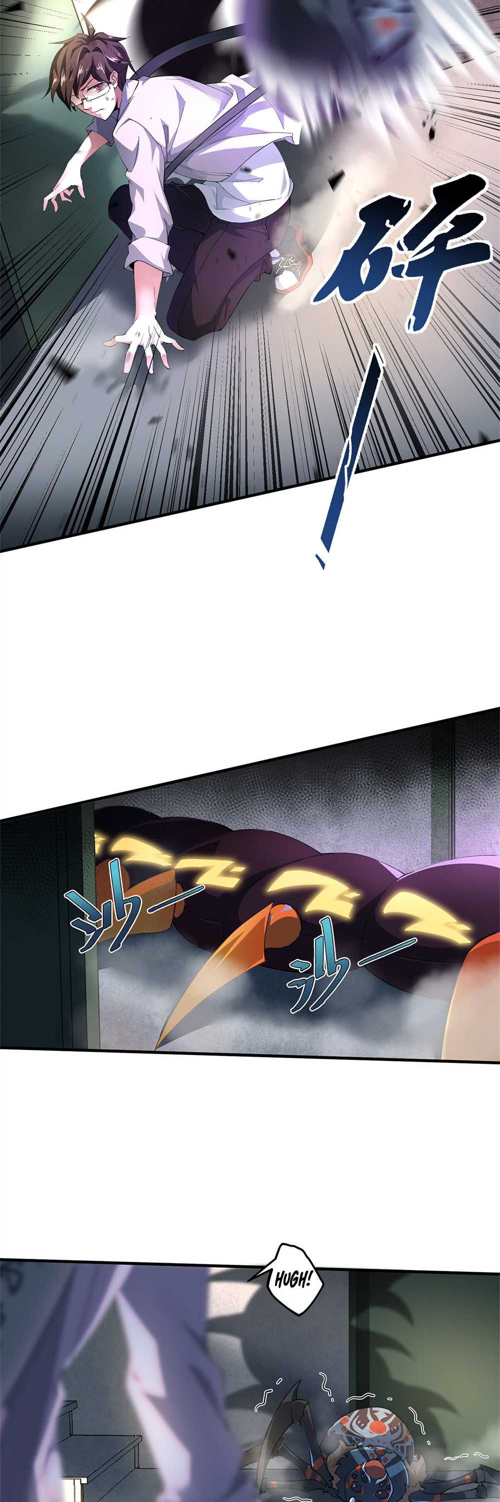 Monster Pet Evolution chapter 1 page 25