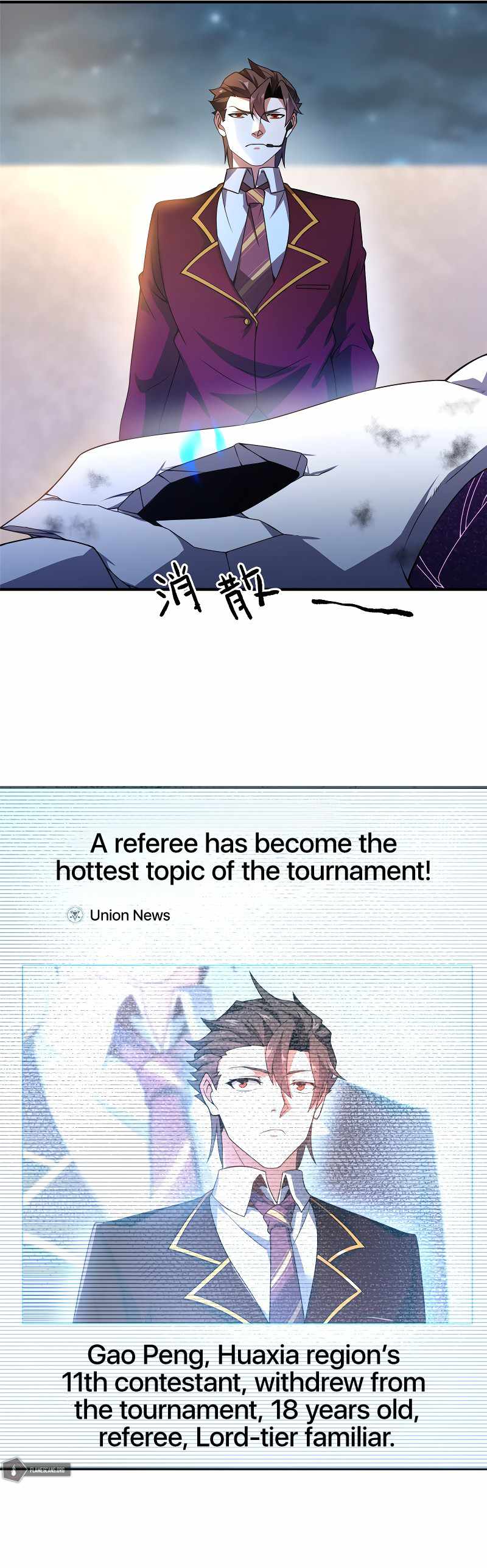 Monster Pet Evolution chapter 103 page 11