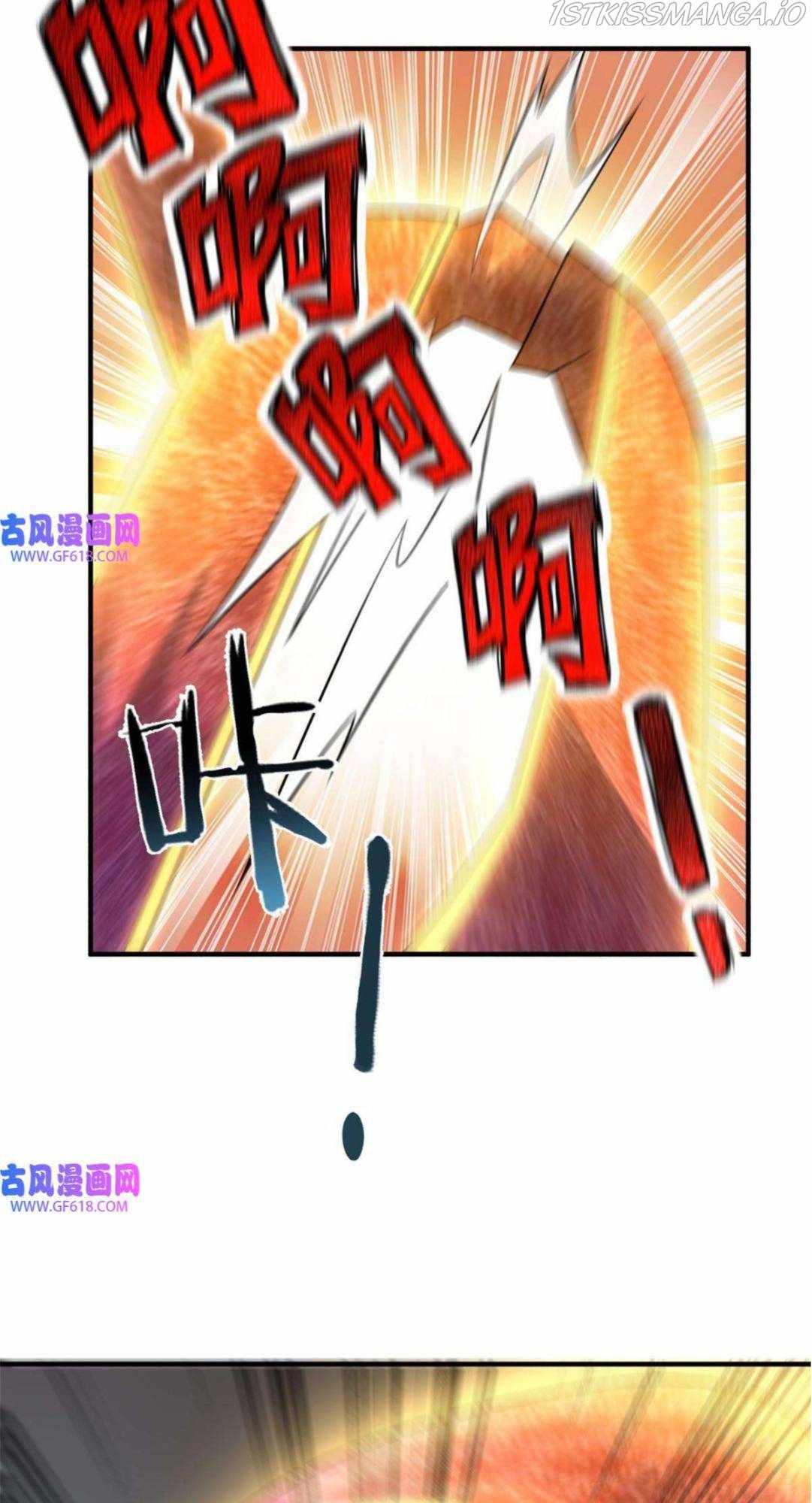 Monster Pet Evolution chapter 147 page 28