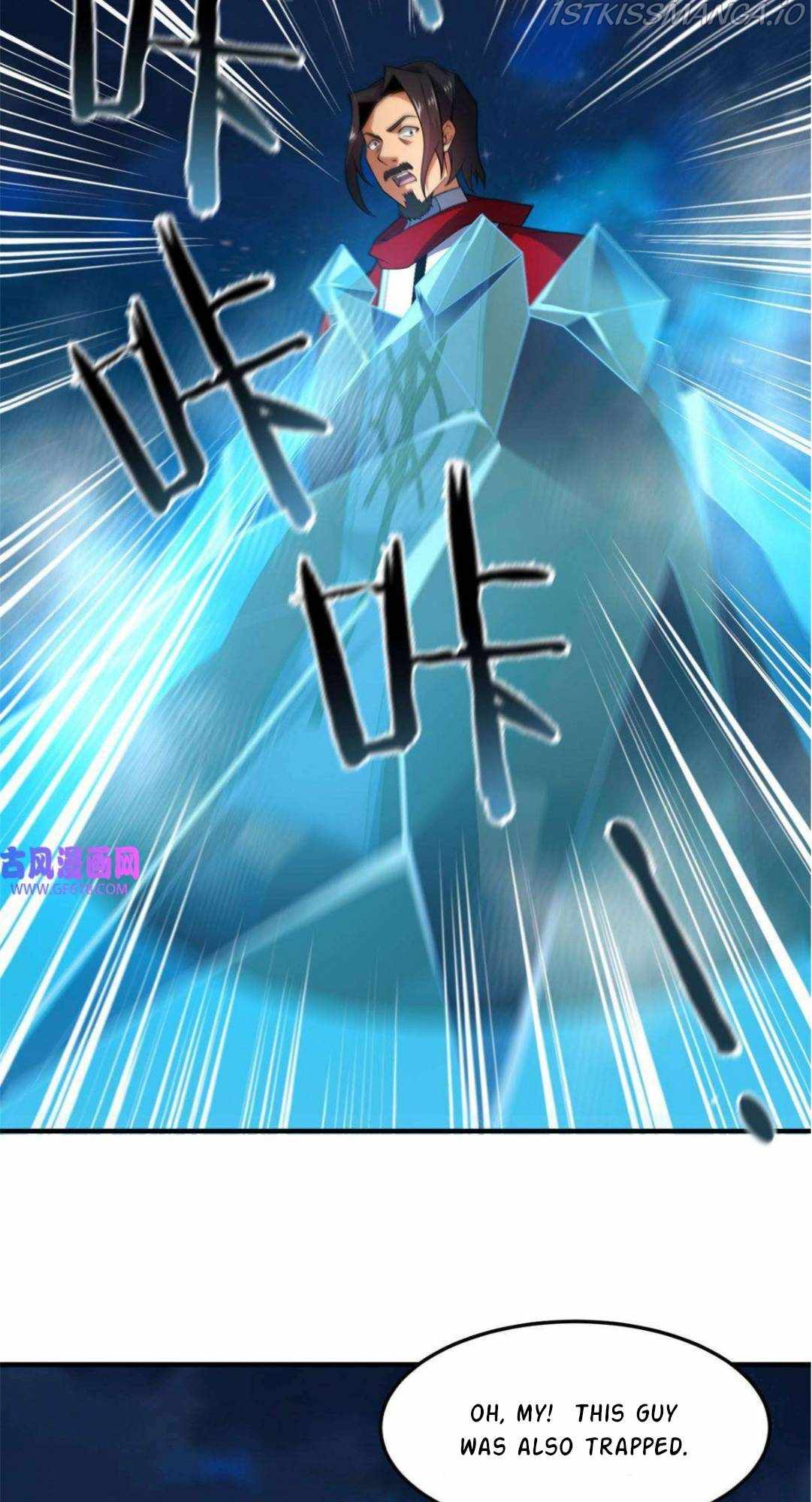 Monster Pet Evolution chapter 147 page 34