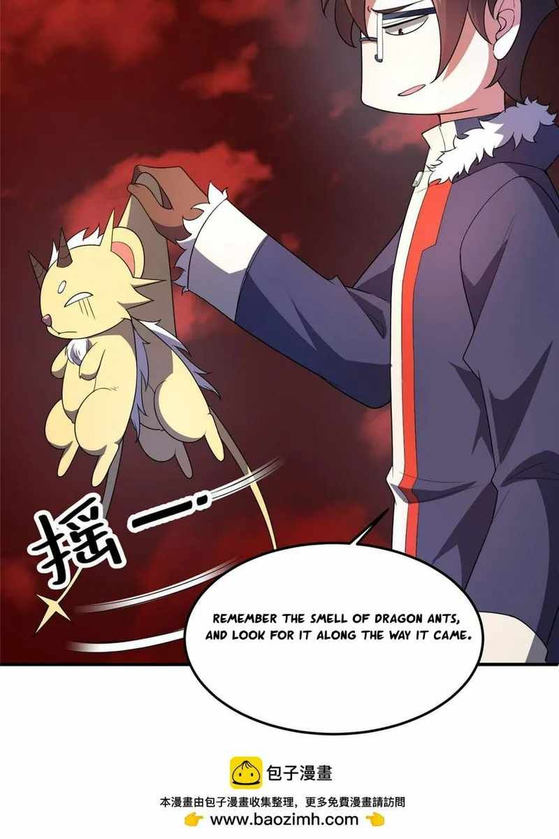 Monster Pet Evolution chapter 175.5 page 12