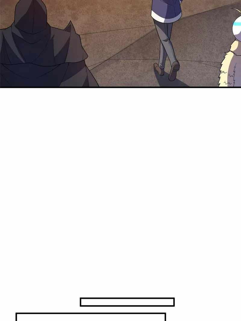 Monster Pet Evolution chapter 175.5 page 16