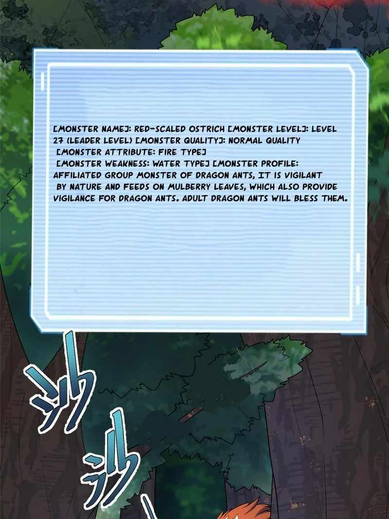 Monster Pet Evolution chapter 175.5 page 19