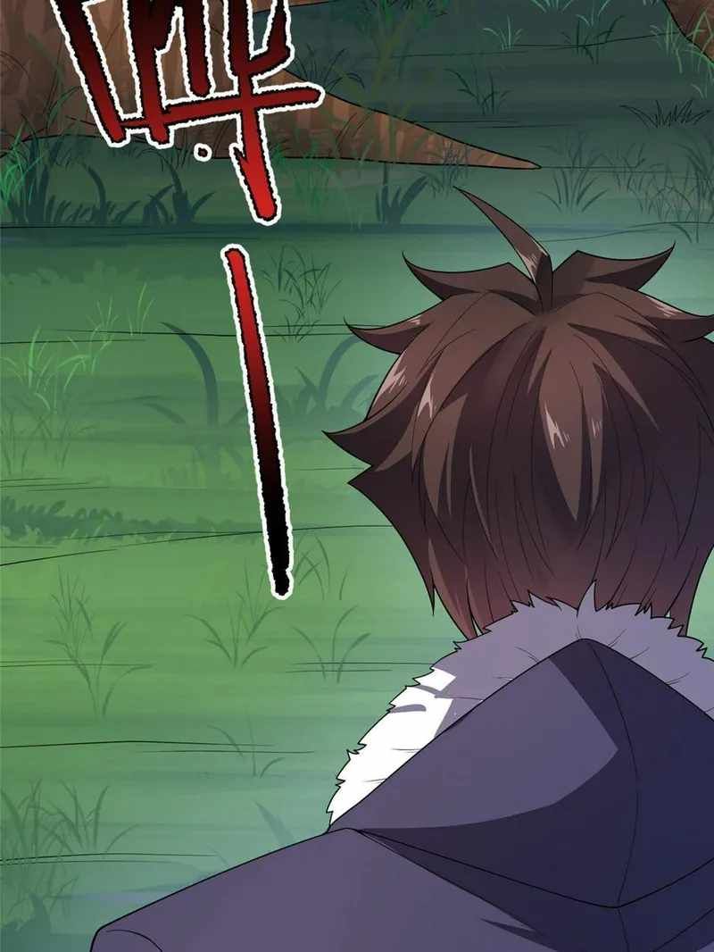 Monster Pet Evolution chapter 175.5 page 21