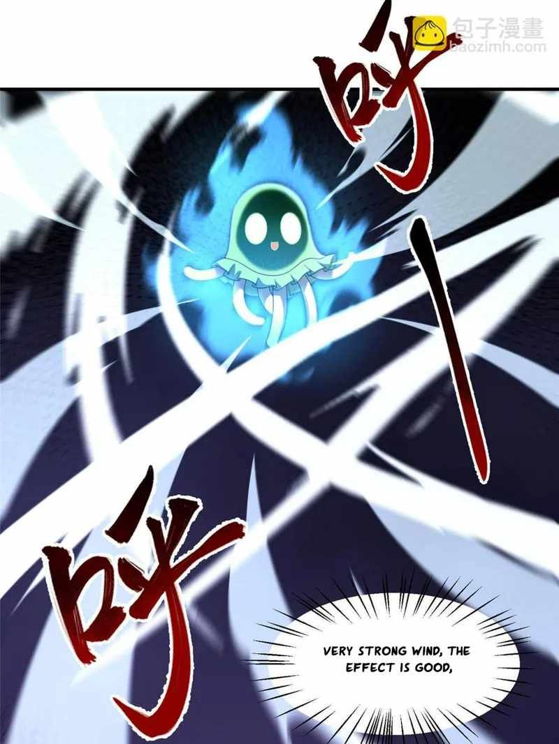 Monster Pet Evolution chapter 175.5 page 3