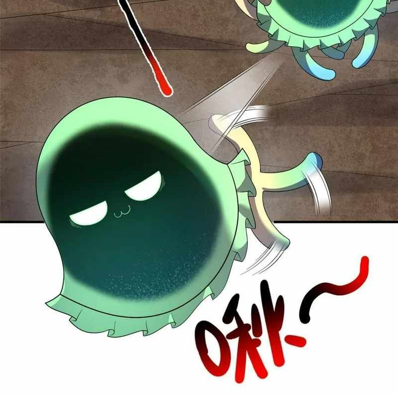 Monster Pet Evolution chapter 175.5 page 7