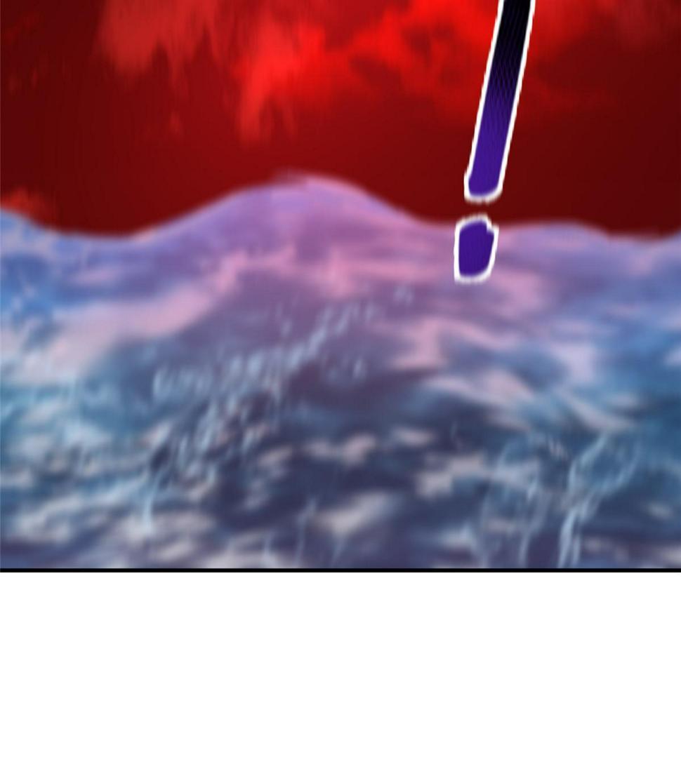 Monster Pet Evolution chapter 183 page 11