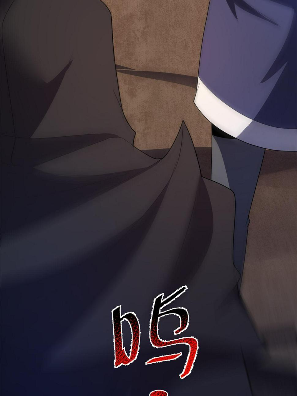 Monster Pet Evolution chapter 183 page 54