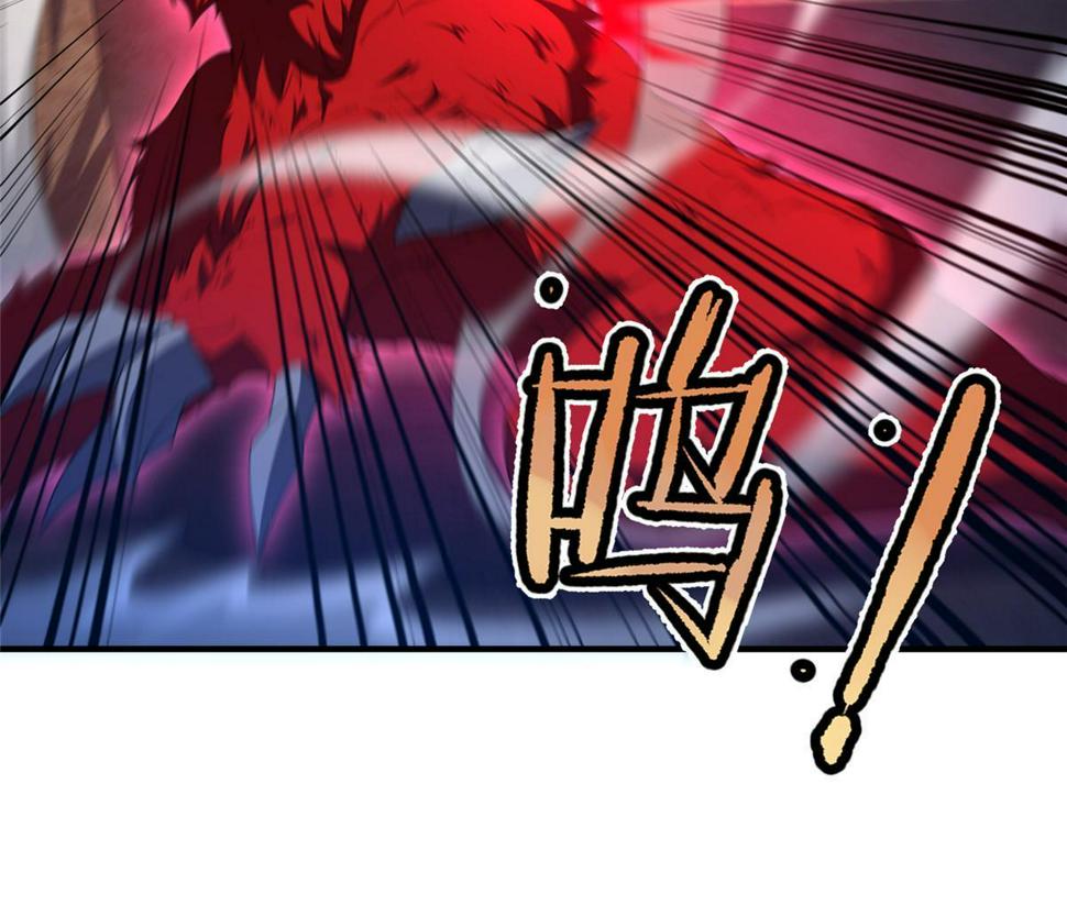 Monster Pet Evolution chapter 183 page 57