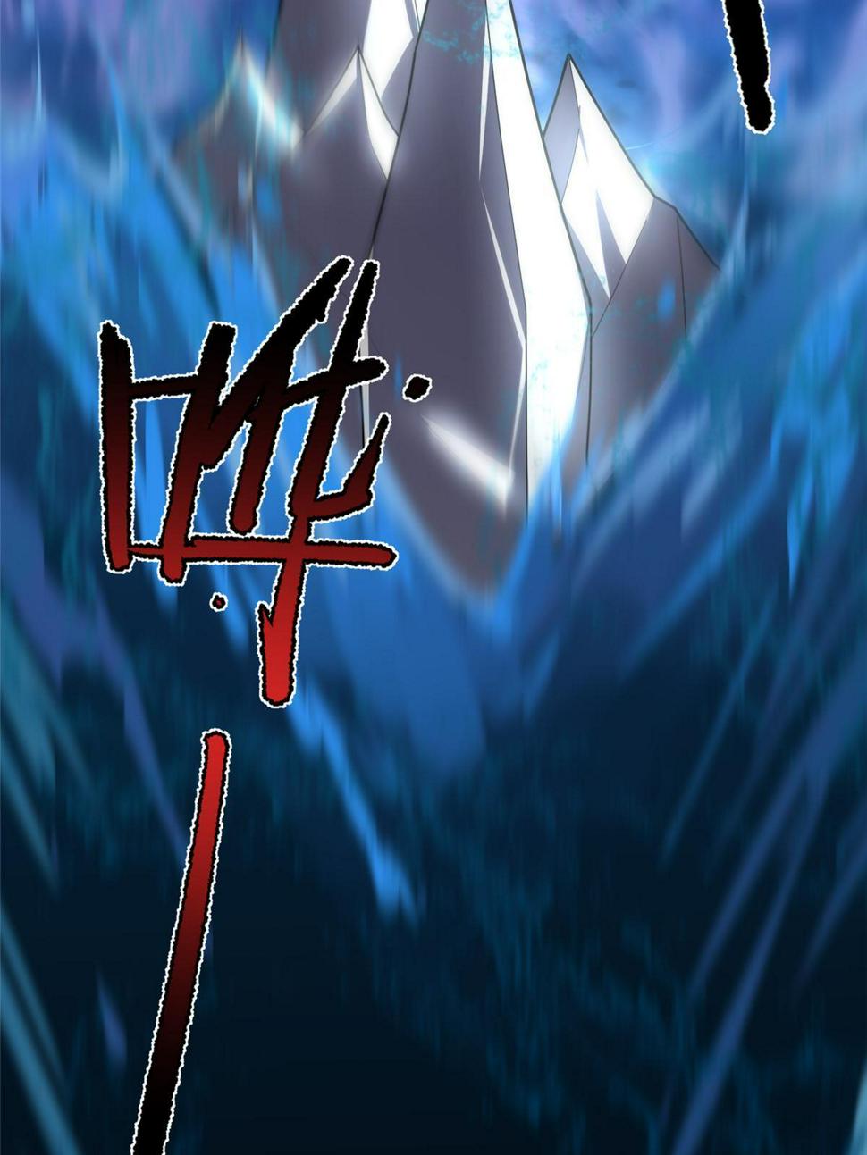 Monster Pet Evolution chapter 183 page 67